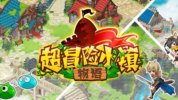 谋杀：灵魂疑犯