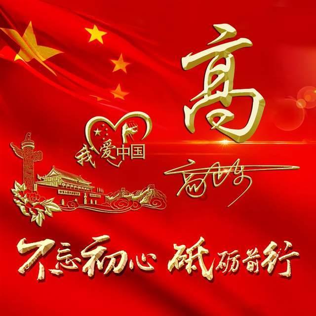 北京有哪些免费的景点和博物馆？游戏画面