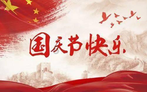 全椒供电：多措并举防范靠企吃企风险