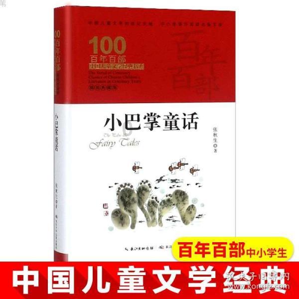 逃离制药厂